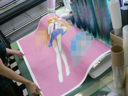 痛車プリント１.jpg