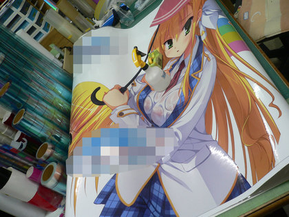痛車プリント２.jpg