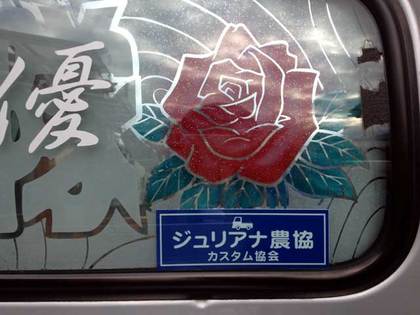 JUN01.jpg