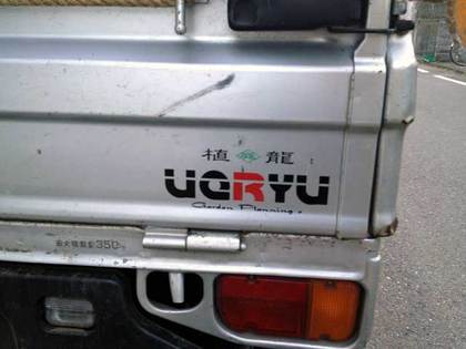 UE02.jpg